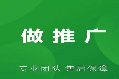 百度竞价投放效果评估及案例解读