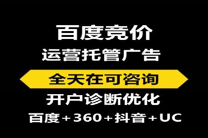 短视频信息流的广告效果评估：微博直播案例