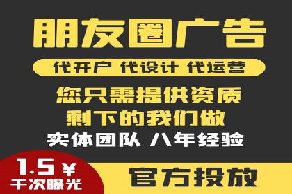百度平台推广案例：跨界合作创新案例解析