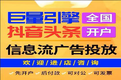某明星微博信息流互动的深度解析